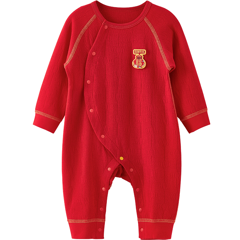 Wismorni Baby Romper, Spring And Autumn Festive Infant Clothing, Full Moon Outfit, Onesie, Red