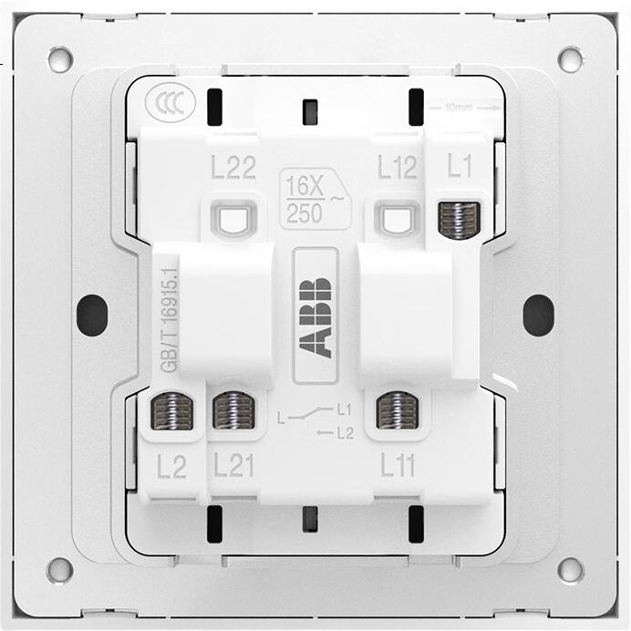 White Image 1