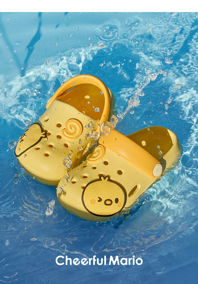 Cheerful Mario Kids Cartoon Cute Slippers Boys Summer Clogs for 2-3 Year Old Toddlers Beach Outdoor Sandals 12