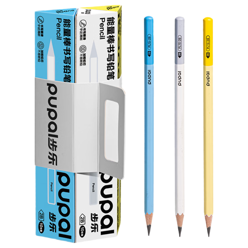 Deli 30pcs 2B Writing Pencils, Bule Energy Bar 3.2mm Thick Core Student Writing Practice Pencils, Graphite Core Hexagonal Barrel, Three Colors, Back to School Stationery