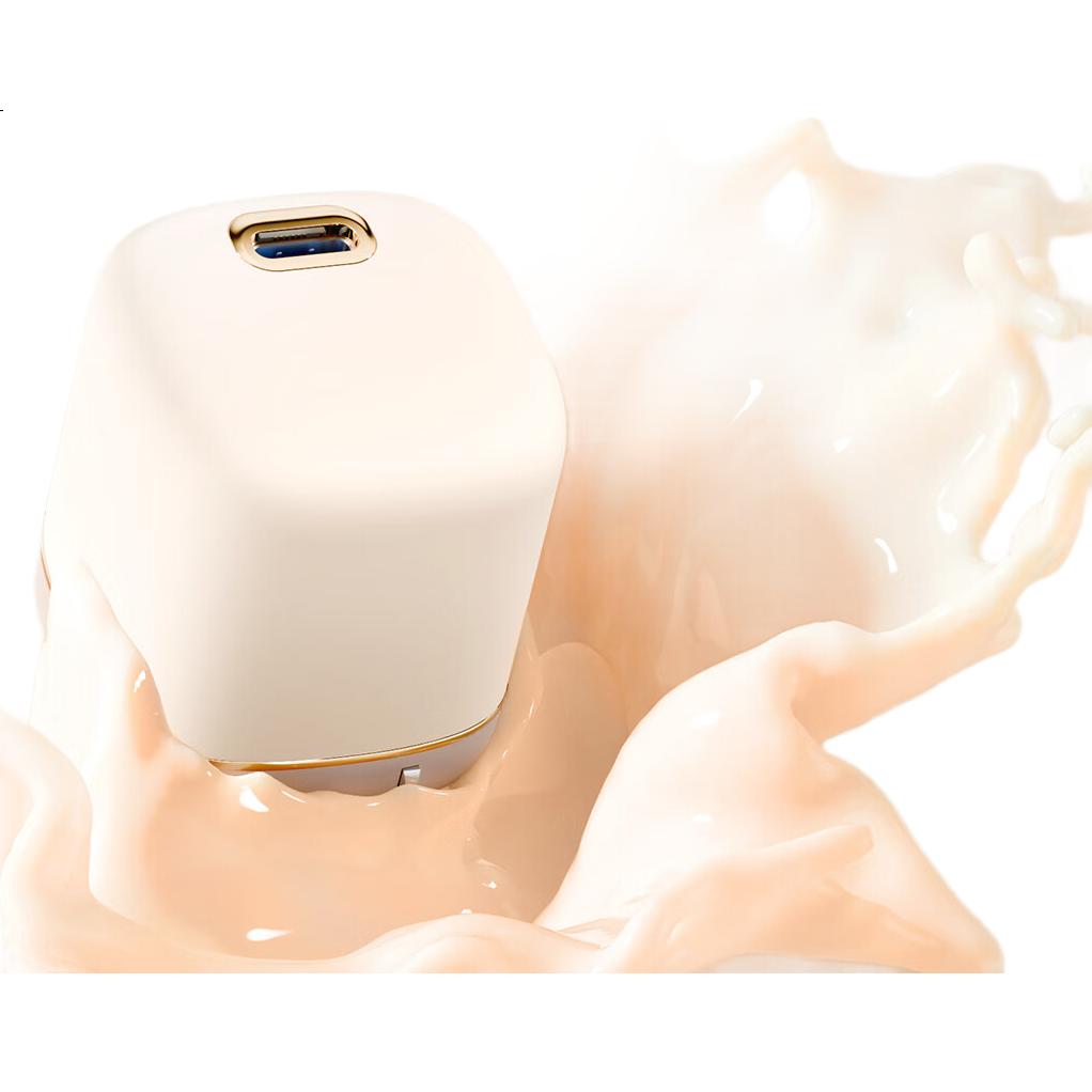 Huntkey Agile F45 Turbo Milk Tea GaN Charger, 40W Fast Charging Head, 45W Compatible with Apple 17/iPhone 16/15/14 Pro Max/Plus, Huawei, Samsung