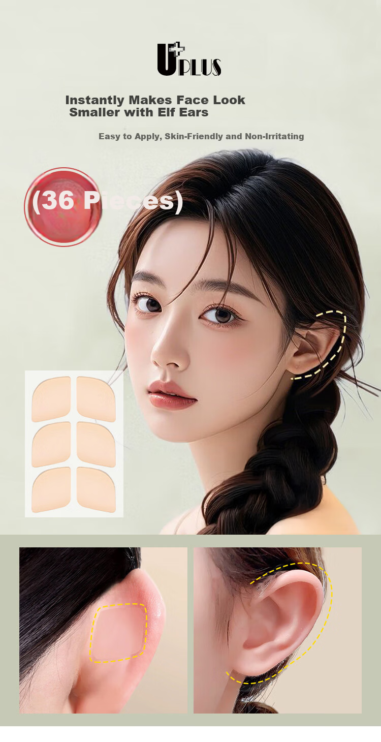 UPLUS Small Chip Spirit Ear Patch 36 Pieces Skin Color Invisible Strong Support Wind-Resistant Ear Lift Waterproof ID Photo 1