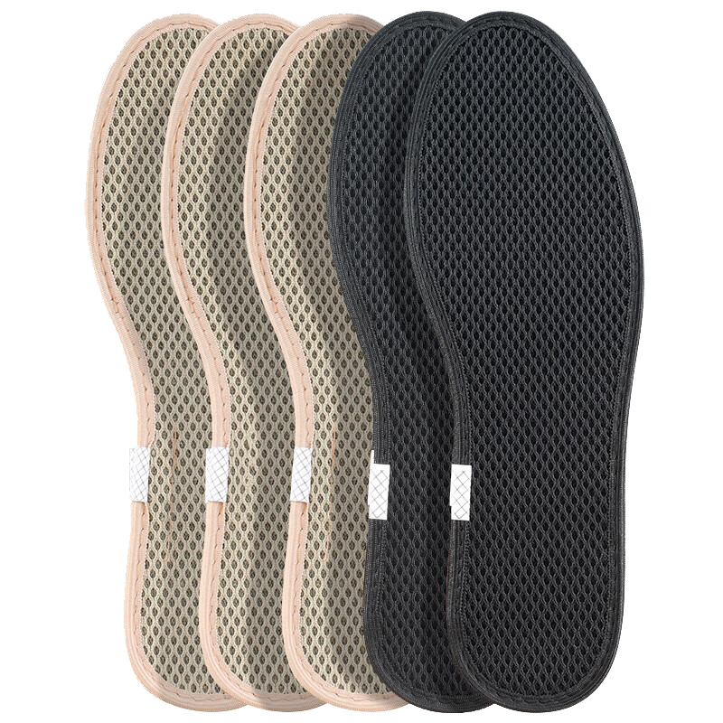 Bangnishi Jia 6 Pairs of Bamboo Charcoal Insoles, Odor-Resistant, Breathable, Sweat-Absorbing, Deodorizing, Fresh-Scented, for Men And Women, Suitable for Sports Leather Shoes in Summer