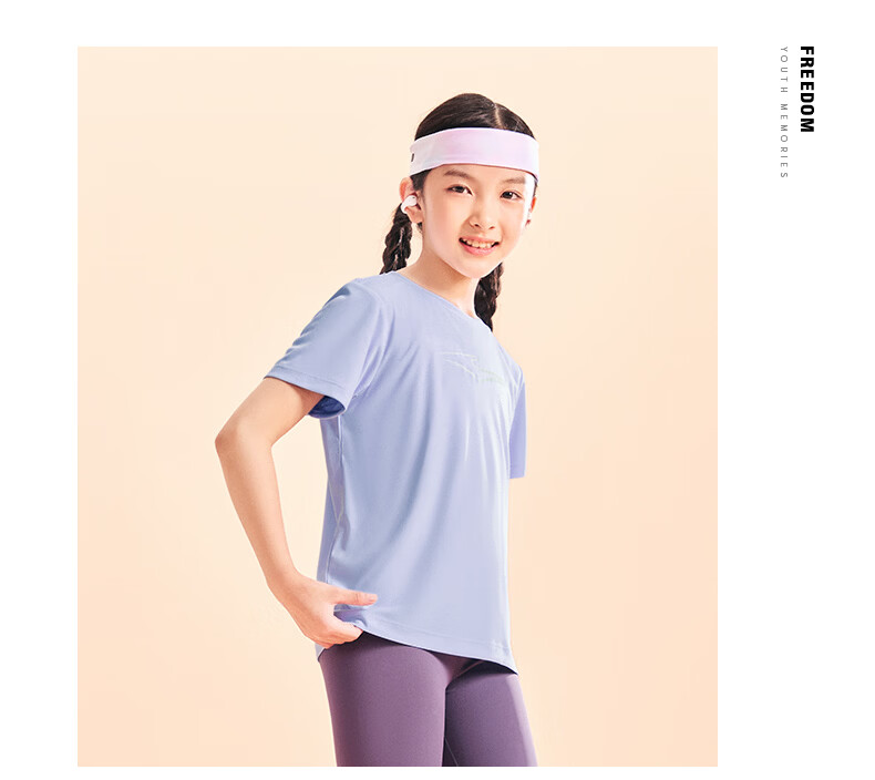 ERKE Kids Boys and Girls Quick-Dry Short Sleeve Children's Crew Neck Summer UV50+ Sun Protection T-Shirt White 110 26