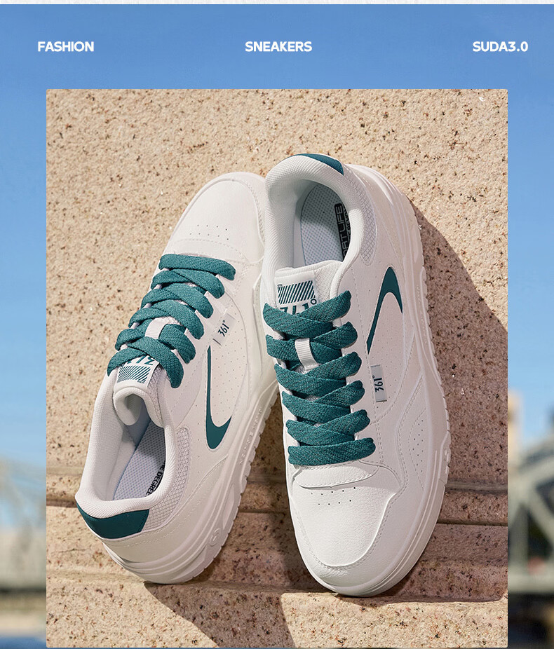 361° Men's Sports Shoes Spring Summer New Retro Leather Basic White Casual Sneakers 672616619-5 14