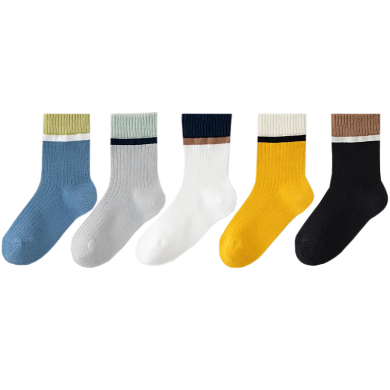 Cotton Weapon Odor-Resistant Kids Socks Unisex Youth Student Pure Cotton Sweat-Absorbing 10A Grade Antibacterial Mid-Calf Socks