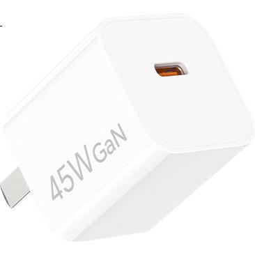 Honor Choice GaN Charger 45W Fast Charging Compatible with Phones Tablets Earphones 8-Layer Safety Protection for Honor Magic 8 Apple Huawei Xiaomi Phones