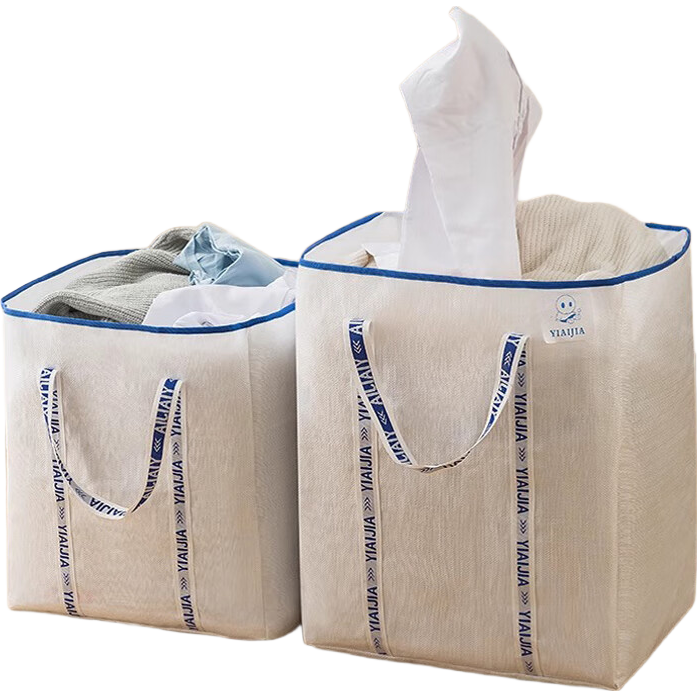 Siwangongli Moving Packing Bags, Durable And Sturdy, for Bedding, Clothes, Toys, Seasonal Items, Old Clothes, Vertical Storage Bags with Cotton Lining