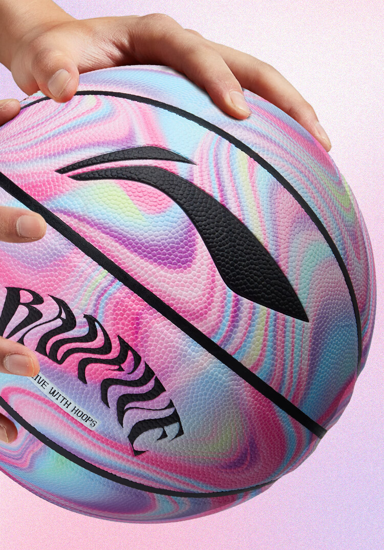 LI-NING Basketball Adult Size 7 Junior High and Primary School Student Youth Official Exam Indoor Outdoor Non-Slip Training Size 7 Basketball 6