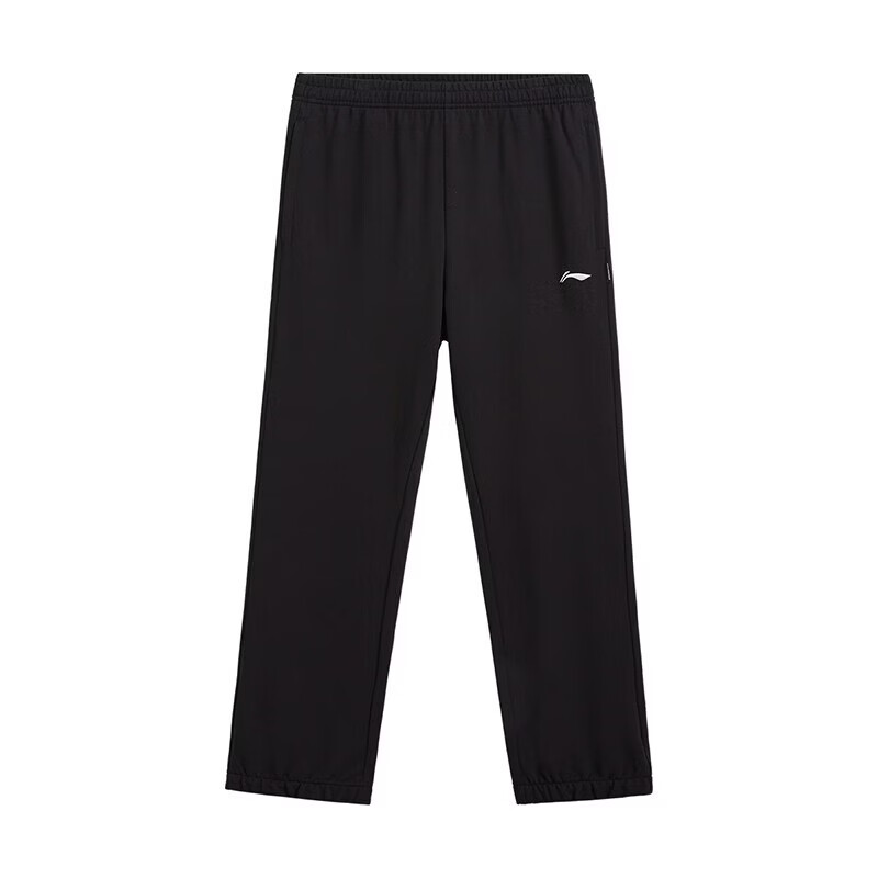LI-NING Men's Jogger Pants Breathable Knit Comfortable Casual Running Fitness Loose Sports Trousers 5