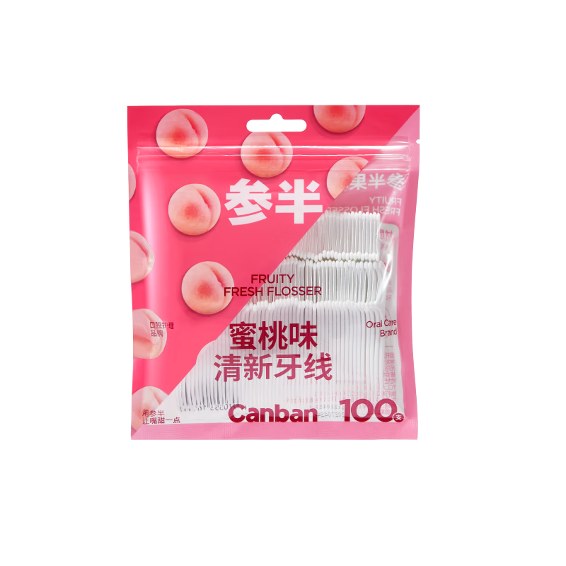 Canhalf Fruit Flavor Dental Floss Clean Teeth Gaps Fresh Fruit Flavor Double-Ended Deep Oral Cleaning 100 Sticks Peach Flavor