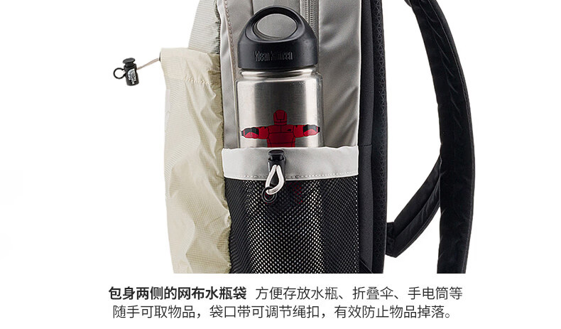 The North Face Unisex Bozer 19L Outdoor Sports Casual Commuter Travel Comfortable Backpack 52TB 9