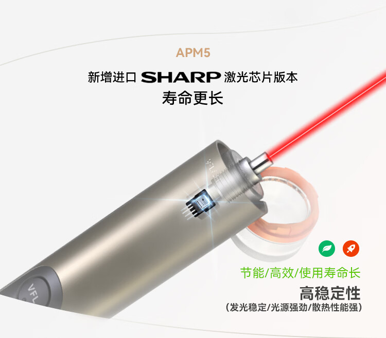TriBrer Optical Power Meter Red Light Integrated Machine Red Light Pen Fiber Optic Engineering Pen Fiber Optic Tester Light Source Pen APM5C-SV30 1