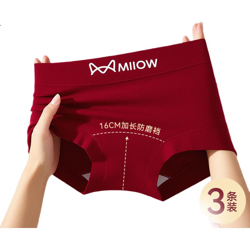 Женские трусы MiiOW, красные, размер XL, 3 шт. в упаковке