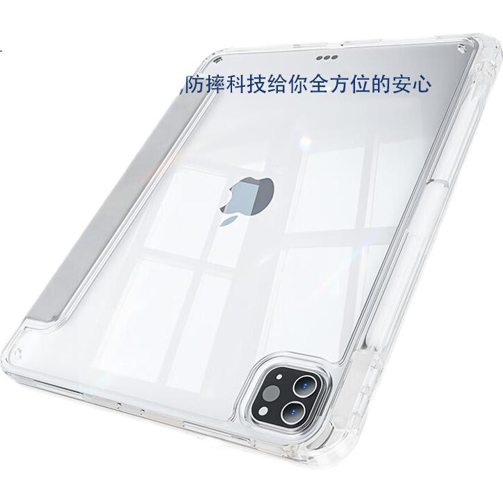 Чехол JPLAYER для iPad Air 7/6 2025/2024 11-дюймов, Y-образный складной, ударопрочный, из акрила, с держателем для карандаша, галактический серый