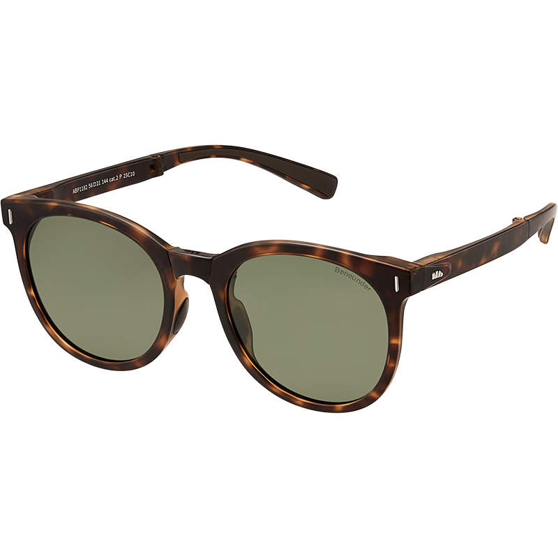 Beneunder Polarized Sunglasses for Men and Women Cycling Driving UV Protection Outdoor FD014