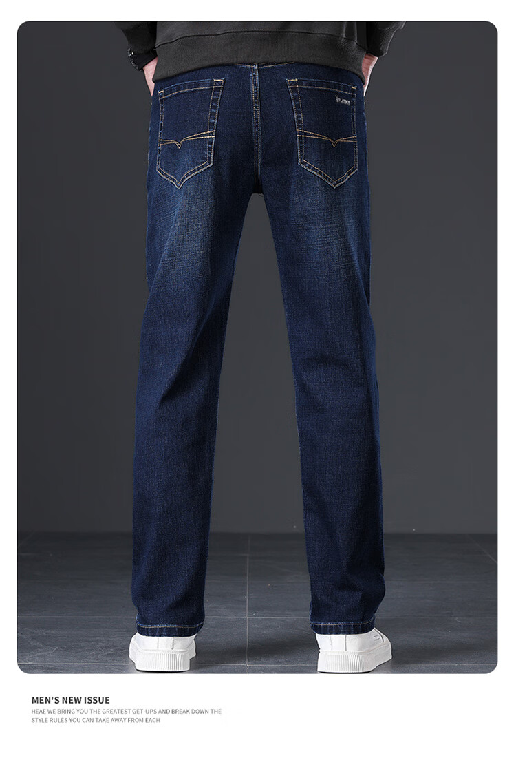 PLAYBOY Jeans for Men, Autumn Casual Pants, Loose Straight-Leg Trendy Menswear Trousers, Dark Blue, Size 32 7