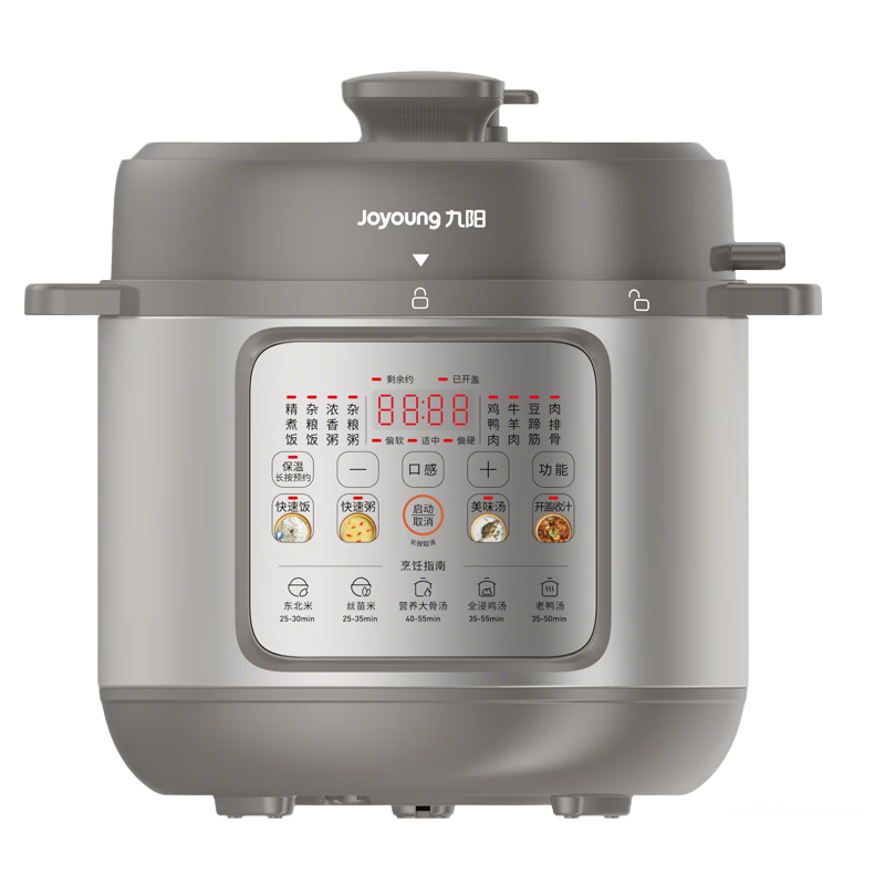 Joyoung ZMD Safe Series Electric Pressure Cooker 70kPa High Pressure One-Touch Steam Release Scheduled Timer 5L Double Inner Pot Thick Pot Y-50C38