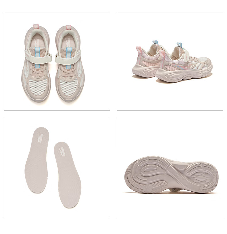 ERKE Kids Summer Mesh Boys and Girls Sports Shoes Children's Breathable Running Shoes Microcrystal White/Cloud Gray/Clean Water Color Size 36 60