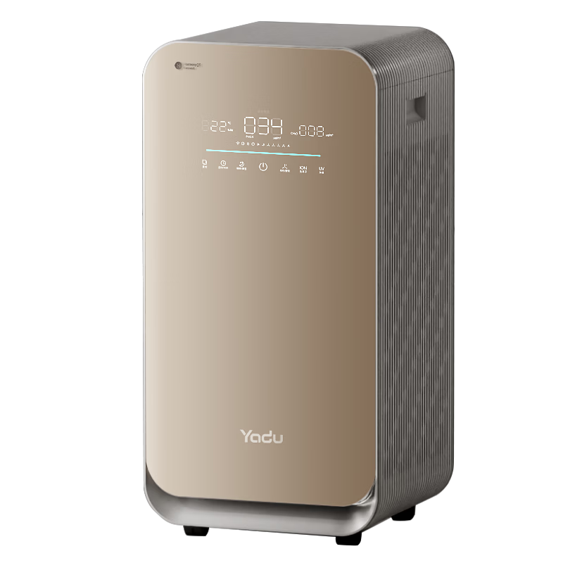 YADU Air Purifier Formaldehyde Removal Disinfection Machine Health Commission Certified Large Space Home Use Formaldehyde Digital Display Pollen and Allergen Removal KJ850F-T850(Hi)