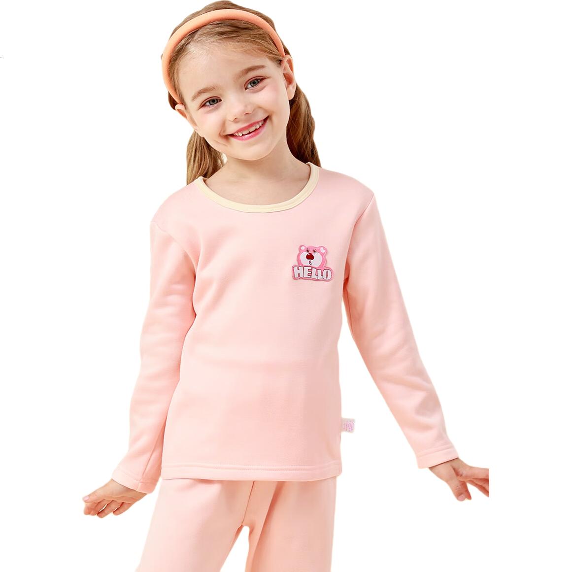 DEESHA Fleece-Lined Thickened Children's Thermal Underwear Set for Girls Autumn Base Layer Pajamas School Uniform Essential