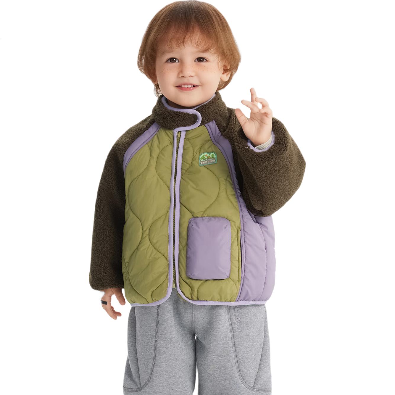 Ciciibear Baby Fleece Quilted Cotton Jacket Boys Autumn Winter Warm Thick Coat