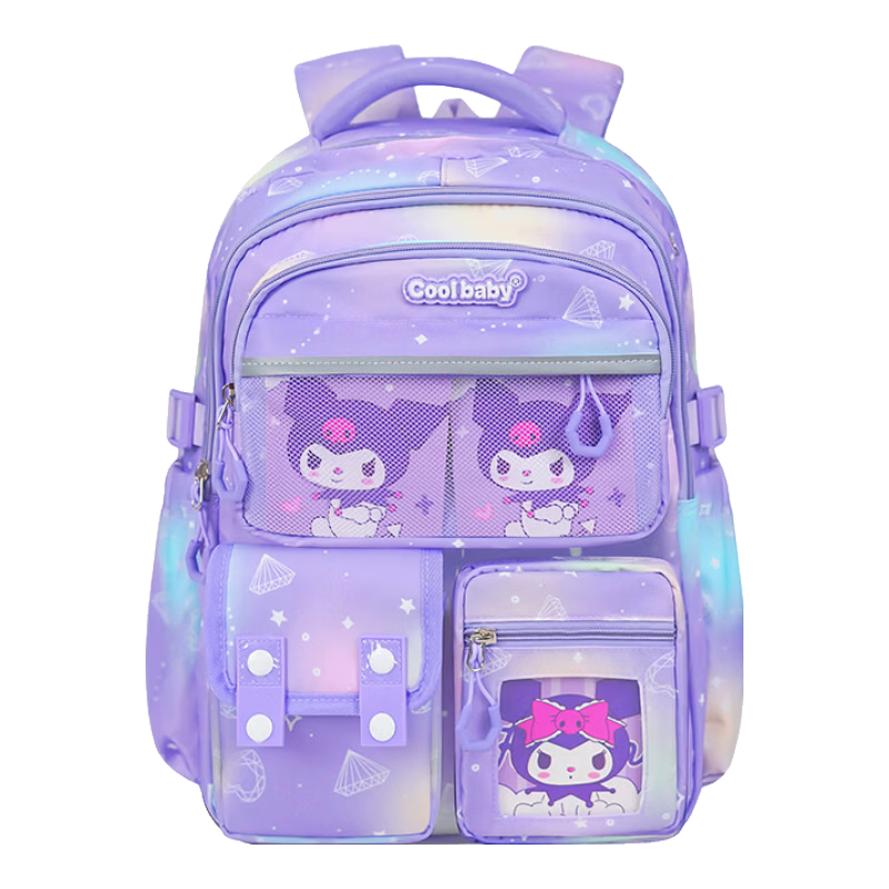 COOLBABY Primary School Backpack Children's Ergonomic Lightweight Large Capacity Schoolbag for Boys and Girls Grades 4-9