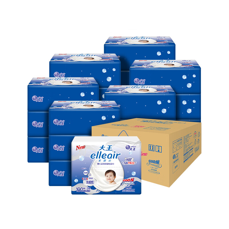 Elleair Luxury Moisturizing Facial Tissues, 100 Sheets * 18 Packs, Whole Box, Baby-Friendly Creamy Paper, Moisturizing, Soft And Gentle, Napkins