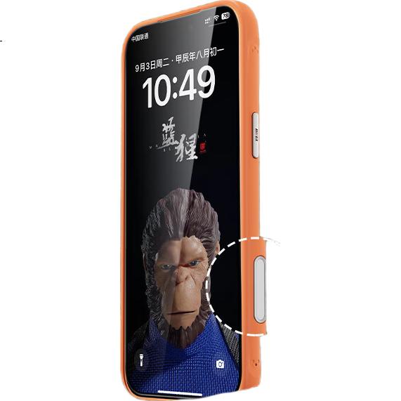 Чехол для iPhone 17 Pro Max
