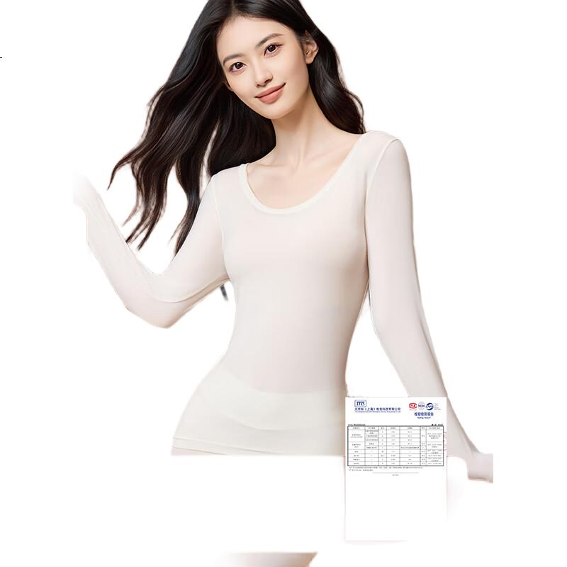 White Image 2