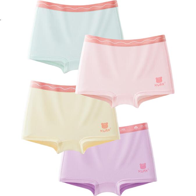 Hodo Kids Детские антибактериальные трусы-боксеры из лиоцелла, унисекс, для весны, размер 110