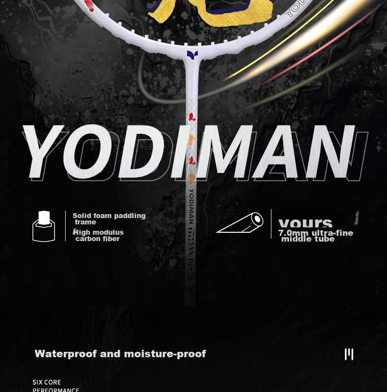 Yodiman Internal Foam Badminton Racket, 4U Pink Gift Box, Single Racket N6 (Pre-Strung 27 Lbs) 3