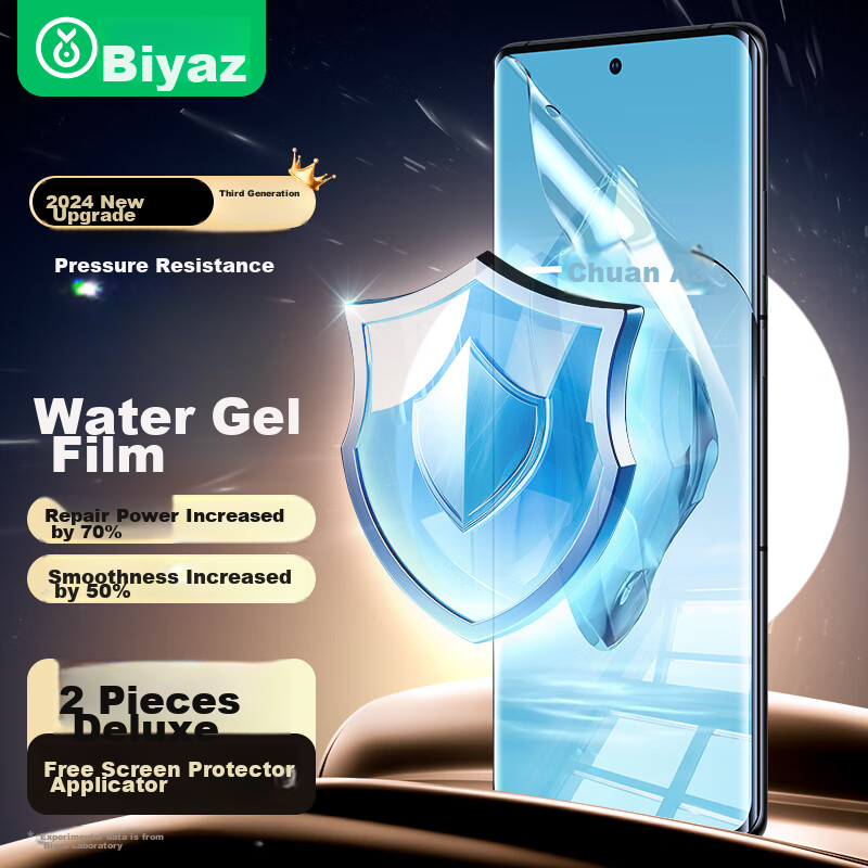 BIAZE [Ultra-Fast Repair 2 Pieces] Suitable for OnePlus Ace3/Pro Hydrogel Soft Film, Oppo Find X7 Phone Screen Protector, High-Definition Non-Tempered Full Adhesive Anti-Scratch Anti-Fingerprint JM100
