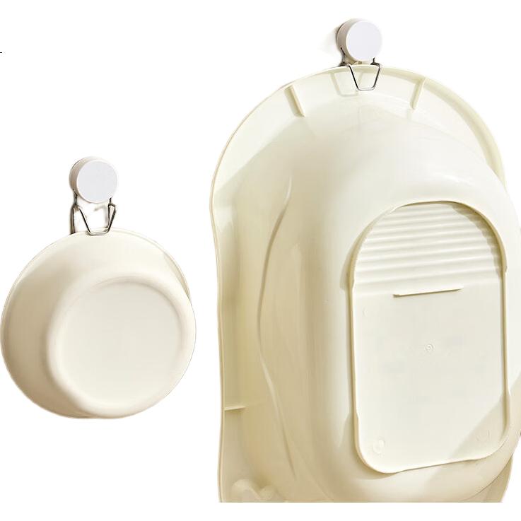 White Image 2