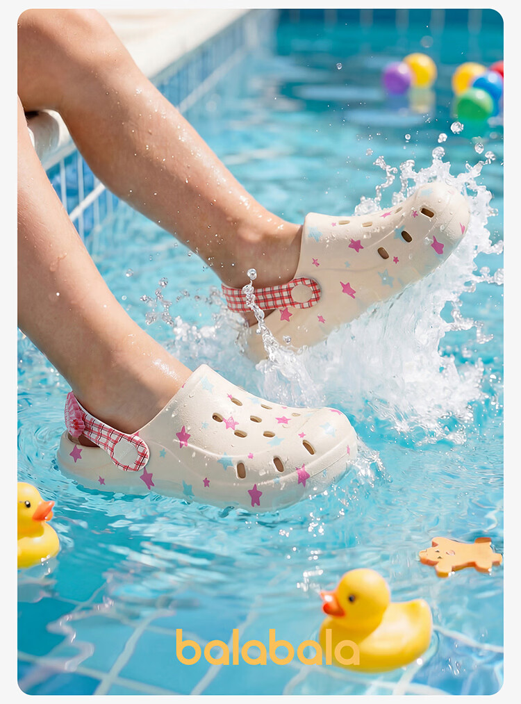 BALABALA Kids Summer Clog Sandals Boys Girls Bathroom Shower Slippers Girls Casual Sandals Parent-Child Beach Shoes for Older Children 13