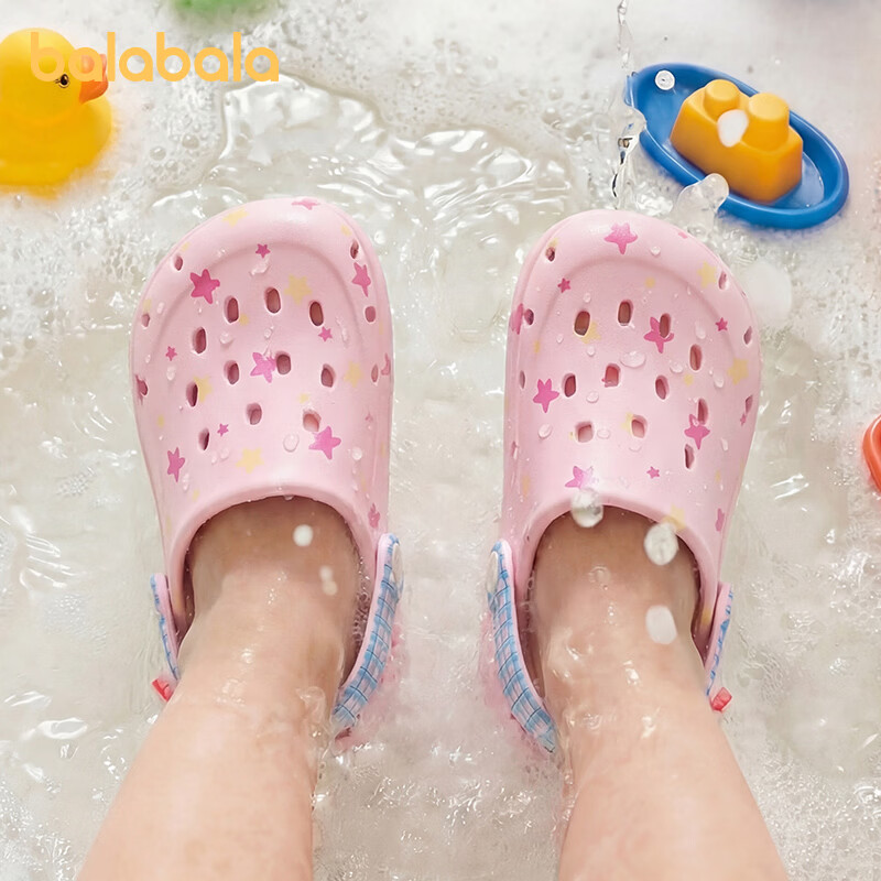 Balabala Kids Summer Ventilated Clogs Boys Girls Bathroom Shower Sandals Parent-Child Beach Shoes for Older Children