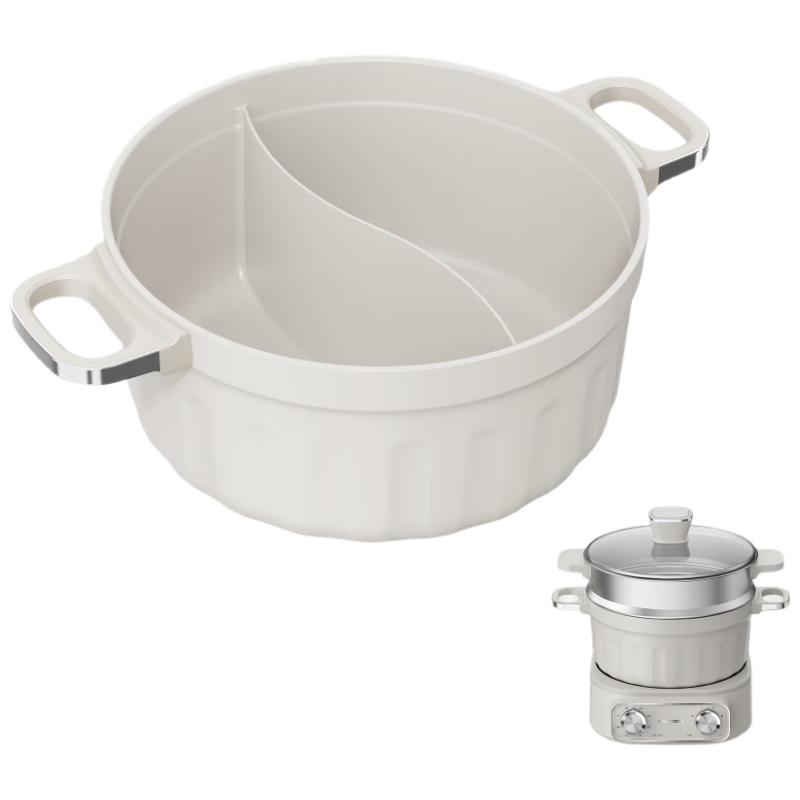 Kalstone N72 Titanium Ceramic Split Electric Cooker Multifunctional Small Electric Pot Dormitory Household Steamer and Cooker Combo Electric Steamer