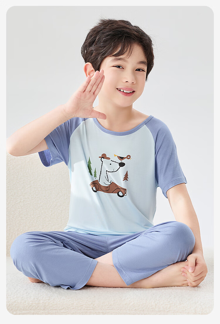 Urban Beauty Kids Boys' Summer Thin Short Sleeve and Long Pants Pajama Set for Older Children, Suitable for Home and Outdoor Wear 13