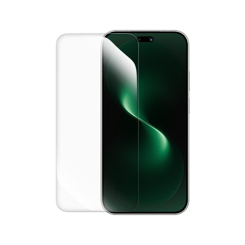 Langke [2-Pack] Tempered Glass Screen Protector for Huawei Nova 15 Pro/Ultra, Ultra-Thin, High-Definition, Anti-Fingerprint, Full Coverage, No Black Edges