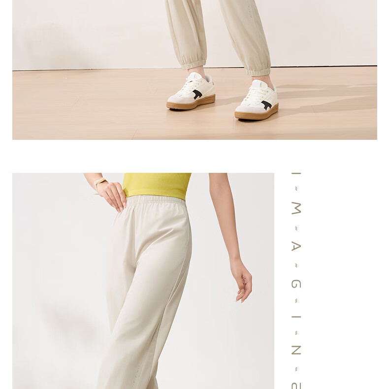 361° Women's Sports Pants Spring Summer New Quick-Dry Casual Loose Jogger Pants 662614707-5 13