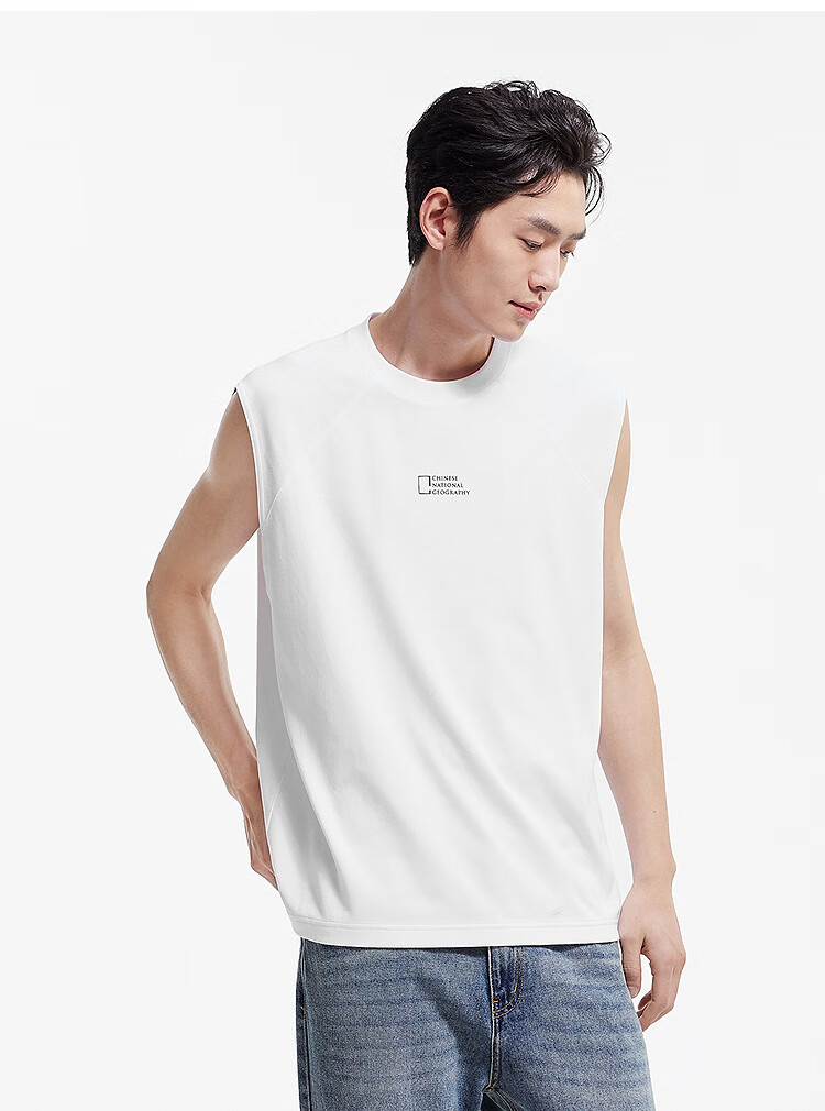 Semir Geography Series Collaboration Men's Summer Moisture-Wicking Quick-Dry Loose Knit Fashion Vest 101325102102 9