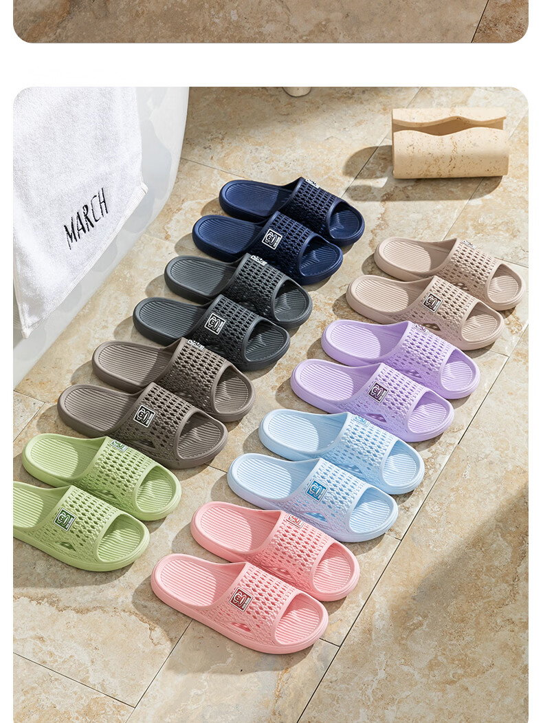 Paul Frank Couples Home Summer Bathroom Indoor Slippers Men Women 6740 Blue Size 40-41 15