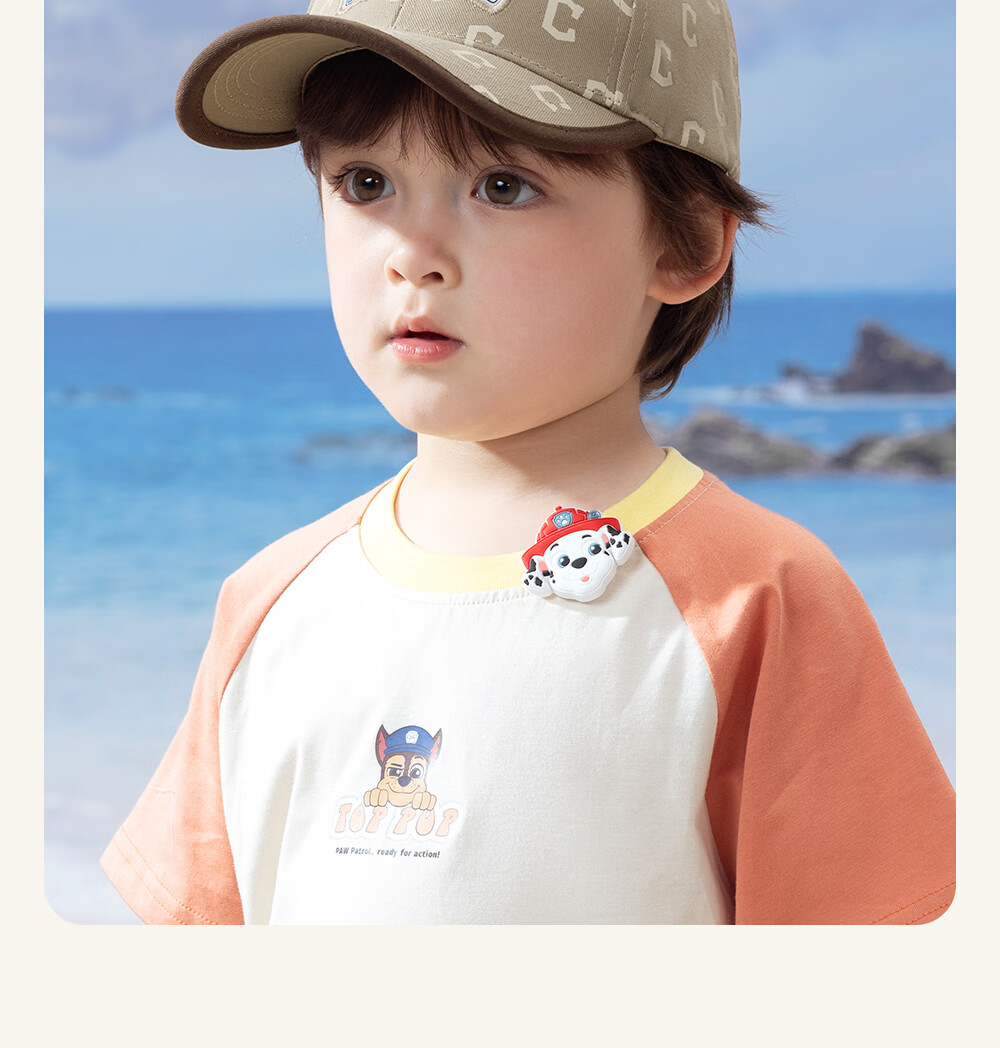 PAW PATROL Children's Fashionable Baseball Cap, Letter Trendy Visor Hat, Boys And Girls Travel Sun Protection Hat, Versatile, Navy Blue, 54cm 23