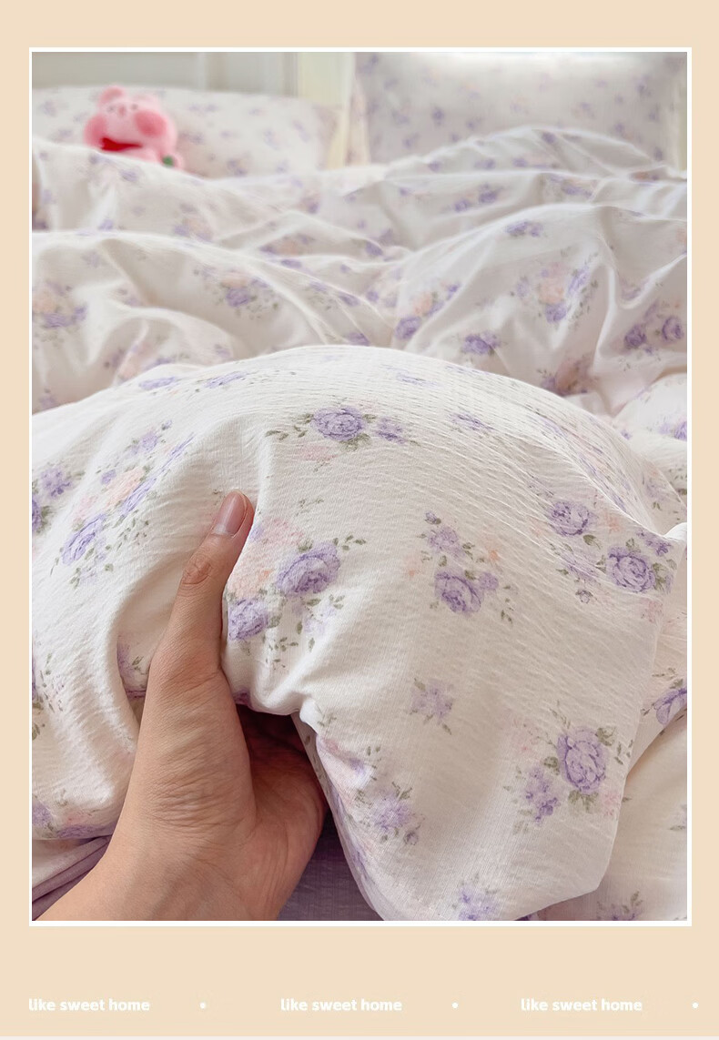 Hongdou Class A Double-Layer Gauze Duvet Cover Single Thickened Single Quilt Cover Four Seasons Quilt Cover 220*240cm Sweet Tea 7