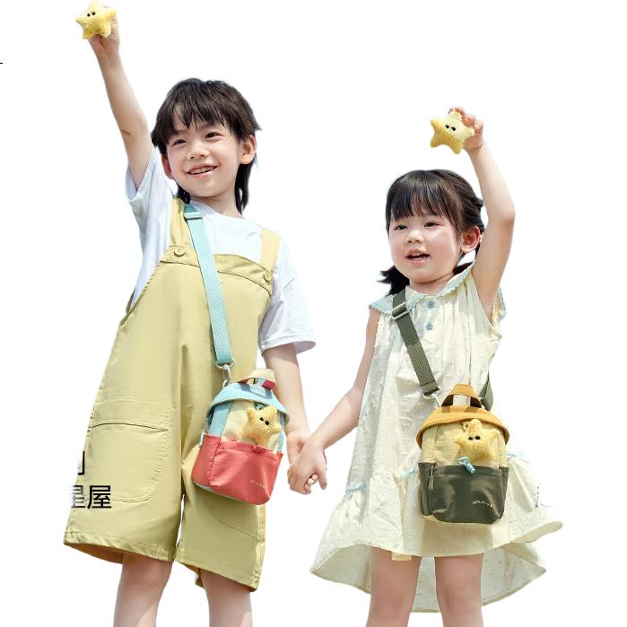 Детская сумка SHUKIKU Star House Mini Bag, водонепроницаемая, через плечо, милая ручная маленькая сумочка, лесной зеленый манго, размер S+