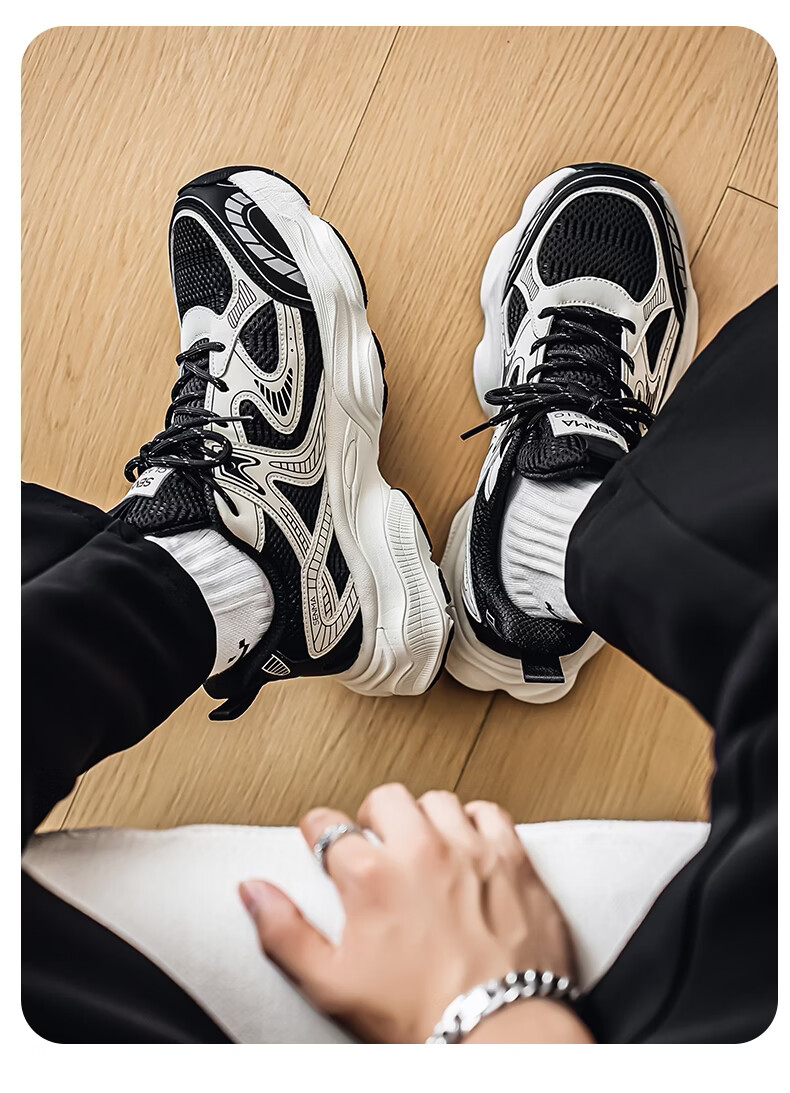 Senma Men's Summer Dad Shoes 2026 New Versatile Height-Increasing Breathable Sports Running Casual Shoes 10