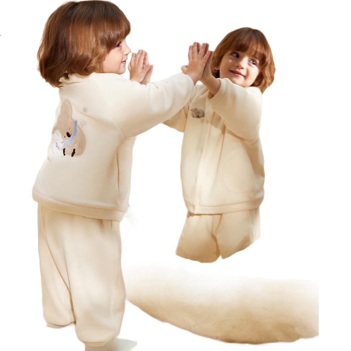 White Image 3