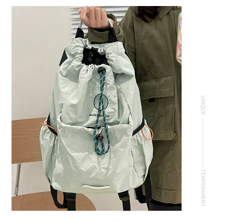 40,000km Lightweight Badminton Bag Women's Outdoor Bag Tennis Racket Bag Men's Backpack Hiking Cycling Sports Swimming Double Shoulder Backpack 17