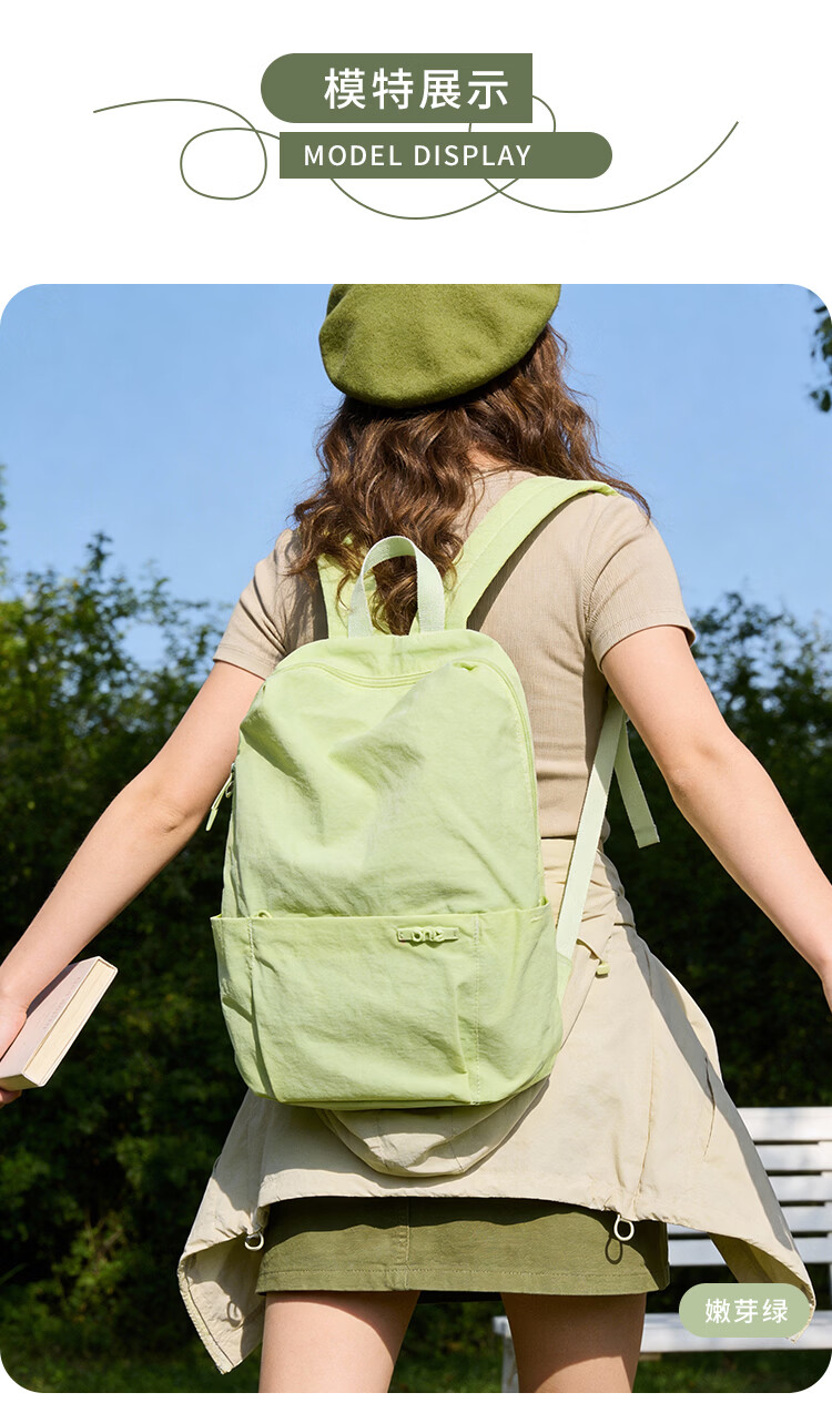 COW Women's Backpack Student School Bag Large Capacity Commuter Lightweight Casual Stylish Travel Bag Bud Green 2