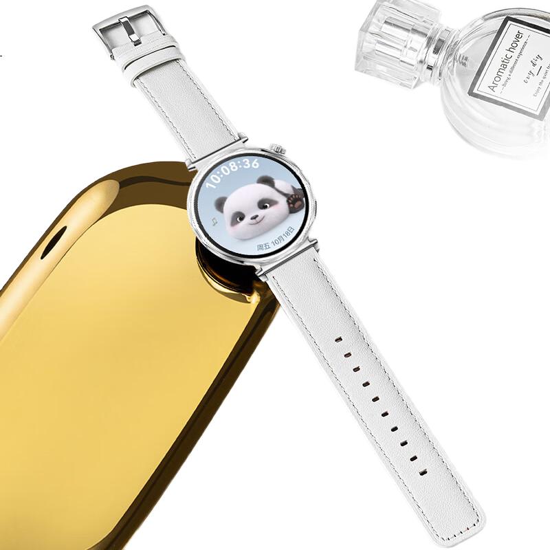 White Image 1